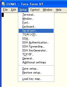 tera2